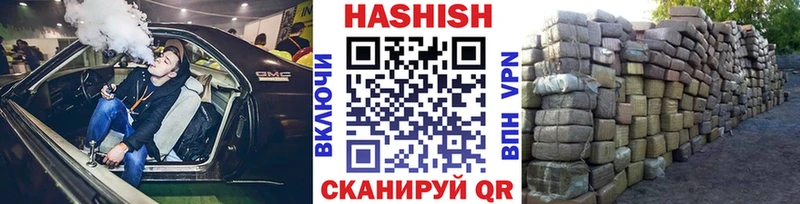 Как найти закладки Ветлуга Галлюциногенные грибы  МАРИХУАНА  Alpha PVP  Мефедрон  Амфетамин  Cocaine  БУТИРАТ  Гашиш 