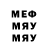 Alpha-PVP кристаллы Niko McGold