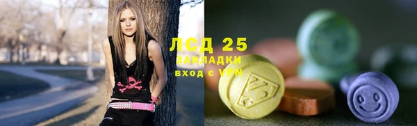 МДМА Алзамай
