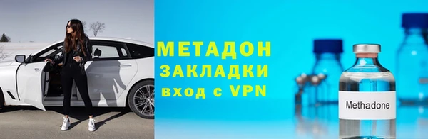 МДМА Алзамай