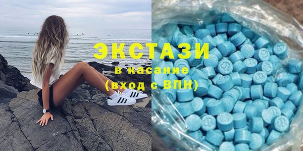 МДМА Алзамай