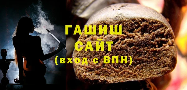 МДМА Алзамай
