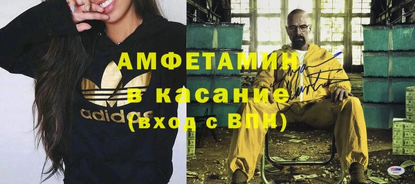 ГАЛЛЮЦИНОГЕННЫЕ ГРИБЫ Алексеевка
