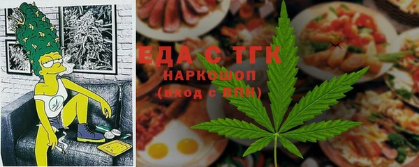 МДМА Алзамай