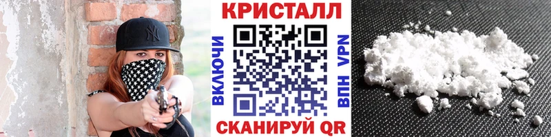 МЕТАМФЕТАМИН витя  Ветлуга 