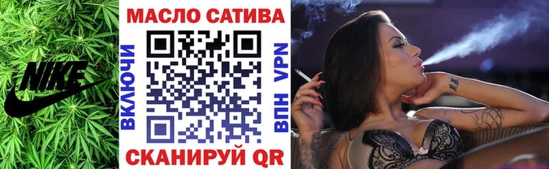 Дистиллят ТГК жижа Ветлуга